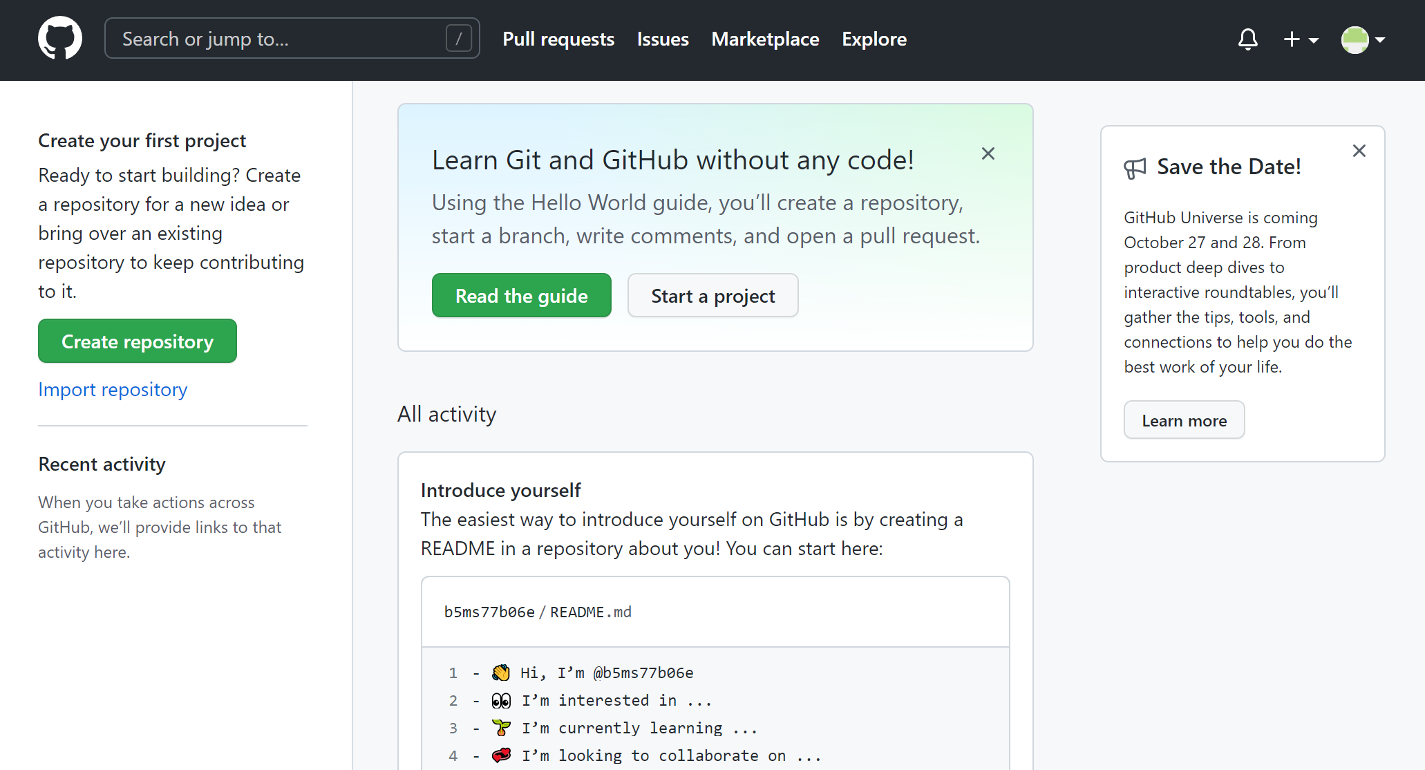 GitHub への登録の完了